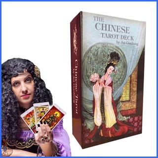 Chinese Tarot Cards Game Tarot Card Deck Oracle Card Game for Adult Fun Adults Games Party Supplies for Fate fitshoth