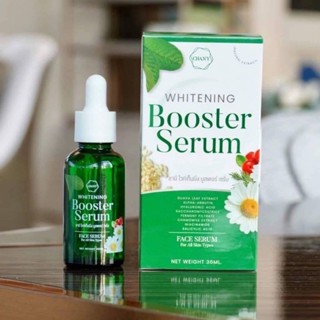 บูสเตอร์ เซรั่มชานี ไวท์เท็นนิ่ง BoosterSerum Chany Whitening