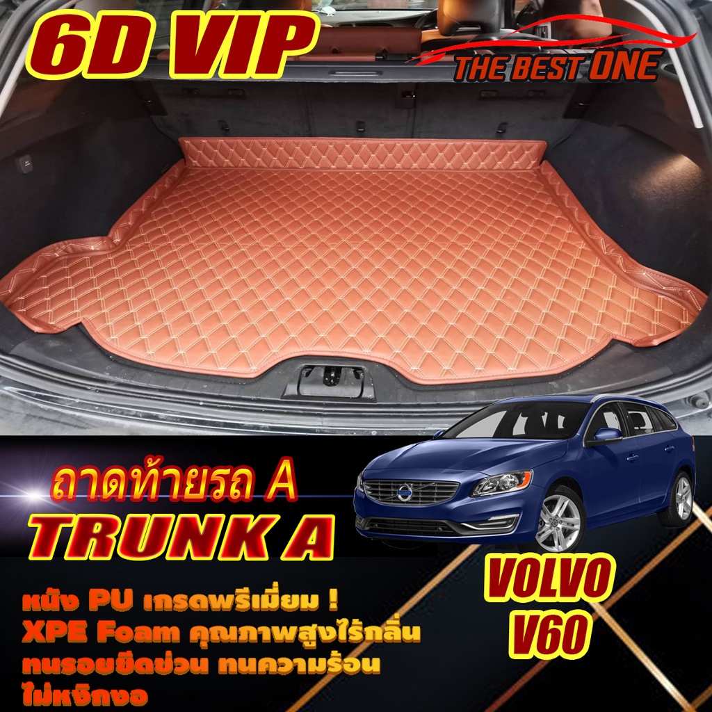 Volvo V60 2011-2018 Trunk A (ถาดท้ายรถA) ถาดท้ายรถ Volvo V60 พรม6D VIP The Best One