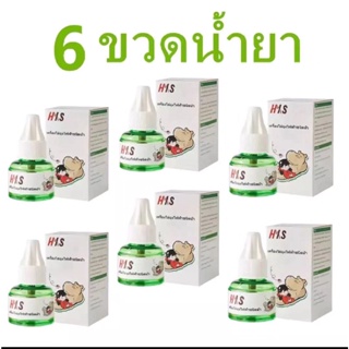 น้ำยาไล่ยุง6ขวด รีฟิวไล่ยุง น้ำยาไล่ยุงไฟฟ้า6ขวด ( ไม่มีปลั๊ก)