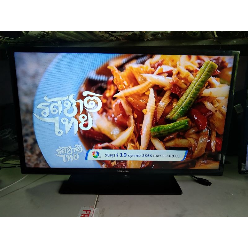 TV 32 นิ้ว LED Samsung.  ดิจิตอลทีวี สินค้ามือสอง