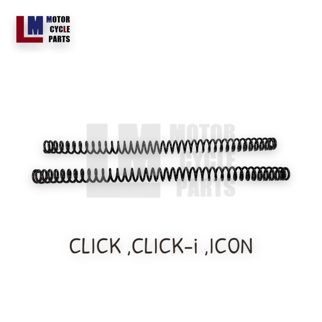 สปริงโช๊คหน้า HONDA CLICK, CLICK i, ICON, SCOOPY i สปริงโช๊คหน้าในกระบอก สปริงโช้คอัพหน้า