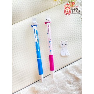 ปากกาลูกลื่นกด มิฟฟี่ MIFFY 0.5 mm. หมึกสีน้ำเงิน M&amp;G