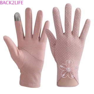 BACK2LIFE Polka Dot Gloves Elegant Full Finger Summer Pearl Flower UV Sunscreen Stretchy Ice Silk Korean Style Mittens