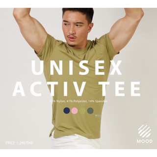 Moodactiv - 4 COLORS UNISEX ACTIV TEE