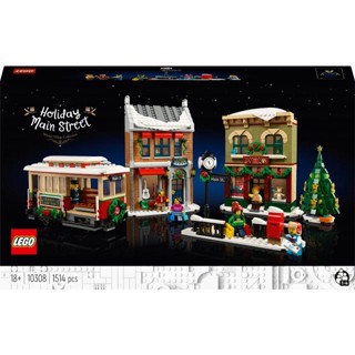 ((สินค้าพร้อมส่ง)) LEGO 10308 Holiday Main Street