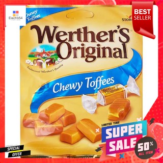 เวอร์เธอร์ ออริจินอล ชิววี ทอฟฟี่ ลูกอมเคี้ยวหนึบรสคาราเมล 80 ก.Werthers Original Chewy Toffee Caramel Flavor Chewy Can