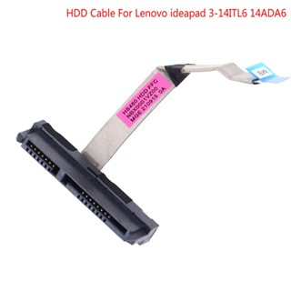 สายเคเบิลเชื่อมต่อ HDD SATA HDD SSD สําหรับ Lenovo ideapad 3-14ITL6 14ADA6 Lenovo Flex 3-1120 Series