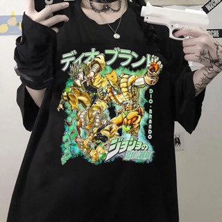 T-shirt  Gildan เสื้อยืด ผ้าฝ้าย 100% พิมพ์ลายกราฟิกอนิเมะ Dio Brando The World Jojo Bizarre Adventure Y2k สําหรับผู้ชาย