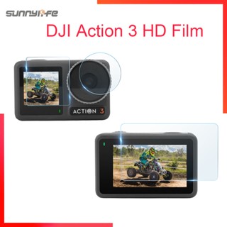 ฟิล์มกันฝุ่น และกันระเบิด สําหรับ DJI Action 3 HD DJI Action 3