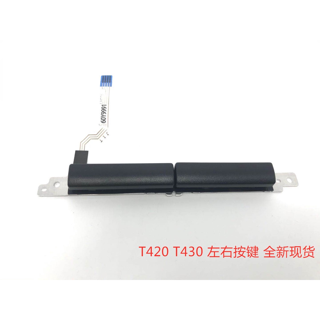 Thinkpad Lenovo T420i T420S T430S ปุ่มซ้ายขวา