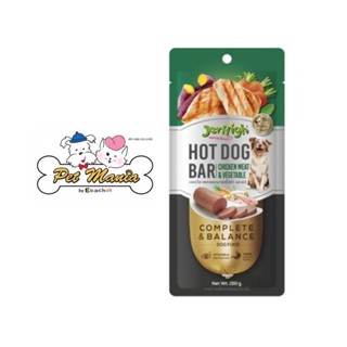 JerHigh Hotdog-bar ฮอทดอกบาร์ อาหารสุนัข สูตรเนื้อไก่และผัก 150 g