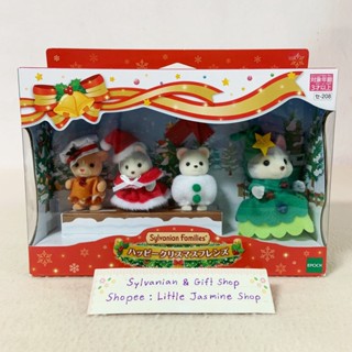 🏠 ตุ๊กตาซิลวาเนียน ชุดคริสต์มาส ซิลวาเนียน Happy Christmas Friends : Sylvanian Santa Costume บ้านตุ๊กตา ของขวัญคริสต์มาส