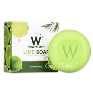 ถูกสุด✅ของแท้💯ส่งไว⚡️W LIME SOAP สบู่มะนาววิ้งไวท์ WinkWhite Lime Soap สบู่มะนาว 80g. ล้างหน้าล้างตัวได้ผิวขาวไวมาก