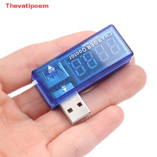 [Thevatipoem] เครื่องทดสอบแรงดันไฟฟ้าดิจิทัล หน้าจอ USB ขนาดเล็ก แบบพกพา