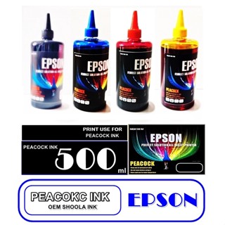 หมึกเติม  Epson  Precock 500 ml. เกรดพรีเมียม ใช้ได้กับเครื่อง Epson ได้ทุกรุ่นให้สีสวยสดสินค้าคุณภาพเทียบเท่าเกรด  A