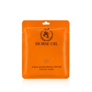 MOODS HORSE OIL AQUA MOISTURIZING REPAIR FACIAL MASK มาสก์น้ำมันม้า มาสก์หน้า บำรุงผิวหน้าเข้มข้น สูตรเร่งการฟื้นฟูผิว