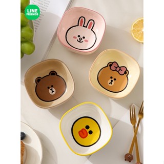 [Line Friends] จานปรุงรส ขนาดเล็ก