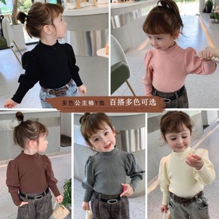 เสื้อเบลาส์แขนยาว แขนพอง แฟชั่นสําหรับเด็ก