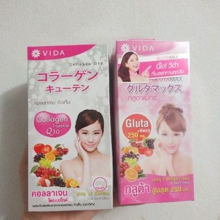 VIDA Gluta Max 21 เม็ด VIDA Collagen Q10 36เม็ด