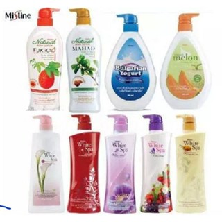 Mistine Natural Body lotion Fukkao 500มล. ฟักข้าวโลชั่น ให้ผิวกระจ่างใส กว่ามะหาด ถึง 4 เท่า และรวมสูตรโลขั่นลอตใหม่