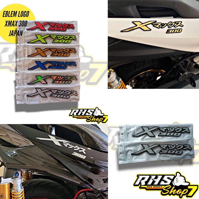 Xmax 300 โลโก้ EMBLEM YAMAHA XMAX 300 โลโก้ญี่ปุ่น EMBLEM นูน 3D THICK 2ML 1 ชุดขวาซ้าย