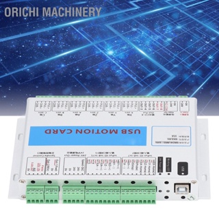 Orichi Machinery USB Motion Control Card 2000KHz Pulse Output Plug and Play Board for 6 Axes CNC Engraving Machine