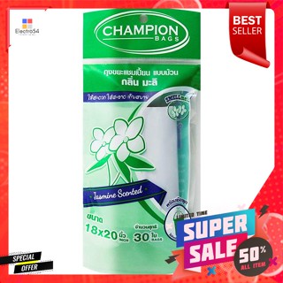 แชมเปี้ยน ถุงขยะ แบบม้วน กลิ่นมะลิ ขนาด 18 x 20 นิ้ว 30 ใบChampion Roll Garbage Bags Jasmine Scent Size 18 x 20 inches 3