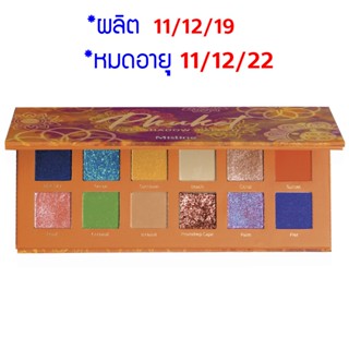 สิ้นอายุ10/12/22 EYE  EYESHADOW 2 IN 1 อิโดโล่ อายไลเนอร์ แอนด์ อายแชโดว์ 2 อิน 1