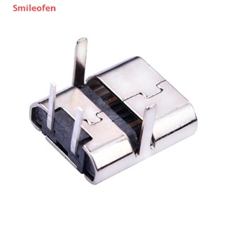 [Smileofen] ใหม่ ตัวเชื่อมต่อ Micro Usb 2Pin 90 องศา B Type ตัวเมีย สําหรับเชื่อมต่อโทรศัพท์มือถือ 10 ชิ้น