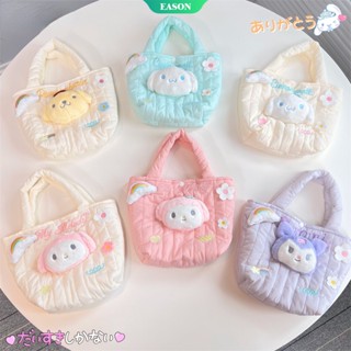 กระเป๋าถือ แบบนิ่ม ลายการ์ตูน Sanrio Kuromi Melody Laurel Dog Pudding Dog สําหรับเด็กผู้หญิง