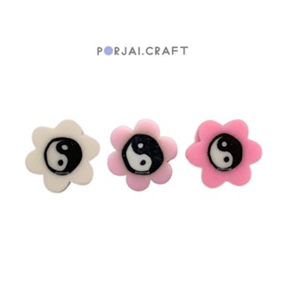 ลูกปัดหยินหยางดอกไม้ Yin Yang flower bead 9mm