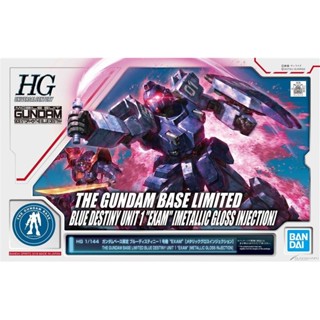 (เหลือ1ชิ้น ทักแชทก่อนโอน)4573102555724 hguc blue destiny unit1 "exam" [metallic gloss injection] (the gundam base li...