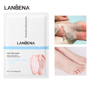 lanbena มาสก์บำรุงผิวเท้าให้ความชุ่มชื้น