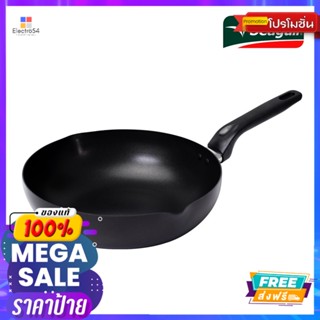 SEAGULL กระทะทรงลึกมาราธอน 26 ซม.SEAGULL MARATHON DEEP FRY PAN 26 CM.