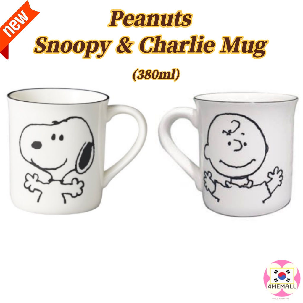 [Corelle Coordinates] Peanuts Snoopy &amp; Charlie Mug Set 4P/set , Cup, Mug (380ml)