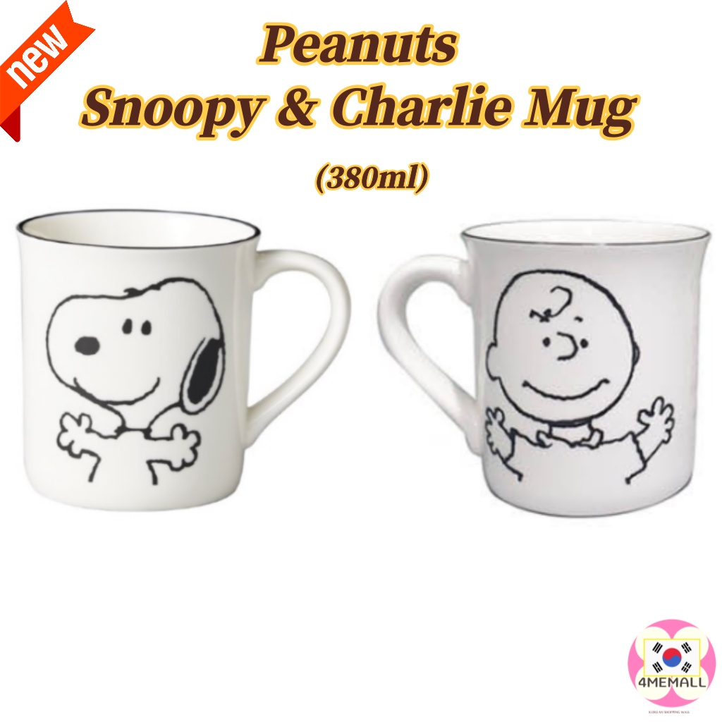 [Corelle Coordinates] Peanuts Snoopy & Charlie Mug Set 4P/set , Cup, Mug (380ml)