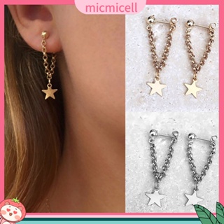 (micmicell) เครื่องประดับแฟชั่นต่างหูรูปดาวห้าแฉกประดับพู่