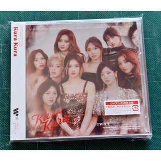 อัลบั้ม ญี่ปุ่น TWICE - Kura Kura Japanese Album เวอร์ ONCE Japan ของแท้แกะแล้ว มีโปสเตอร์ พร้อมส่ง Kpop CD Poster