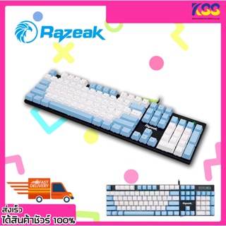 คีย์บอร์ดเกมมิ่งส์ราคาถูก Razeak RK-X61 Metal Mechanical Keyboard Gaming BLUESWITCH ประกัน 1 ปี