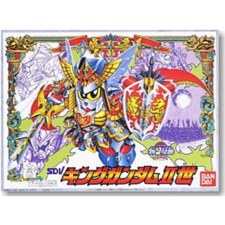 4573102638298 BB 95 KING GUNDAM