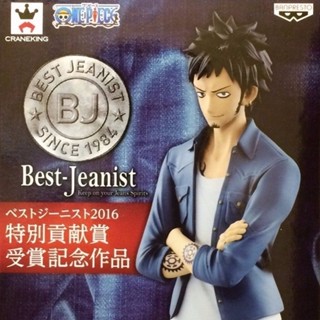 Law ของแท้ JP แมวทอง - Jeans Freak The Last World Banpresto [โมเดลวันพีช]