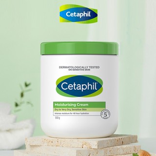 Cetaphil Moisturizing Cream 550 g เซตาฟิล มอยส์เจอไรซิ่ง ครีม ครีมบำรุงผิวสูตรอ่อนโยน เซตาฟิล มอยส์เจอไรซิ่งครีม