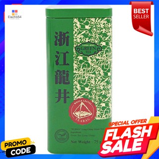 ฟูเจี้ยน หลงจิ่ง ชาเขียว 100 ก.Fujian Longjing Green Tea 100 g.