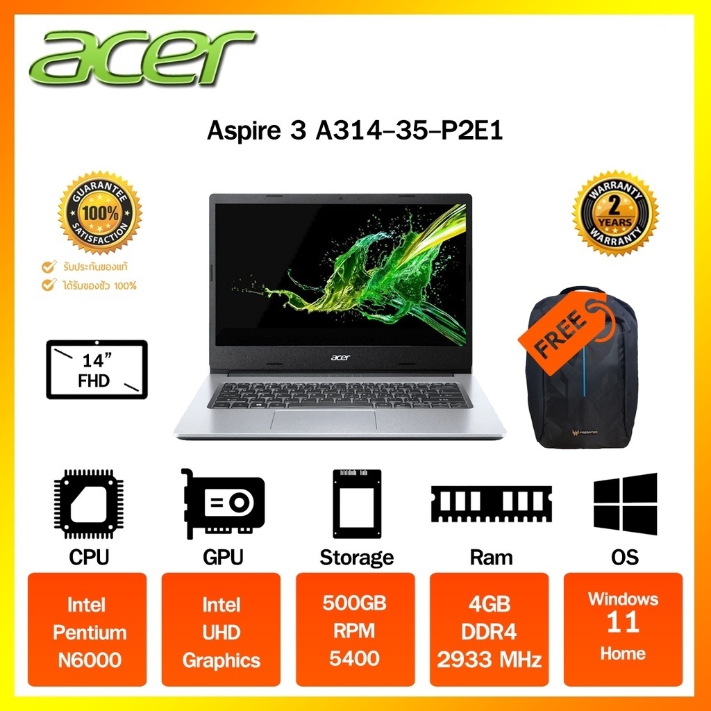 Notebook(โน๊ตบุ๊ค)  Acer Aspire A314-35-P2E1