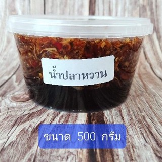 น้ำปลาหวาน 500 กรัม โดย กะปิหวานตาลโตนด ปราณบุรี