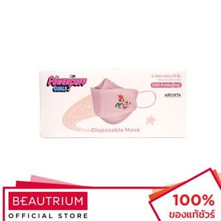 ARCHITA The Powerpuff Girls Disposable Mask หน้ากากอนามัย 15pcs