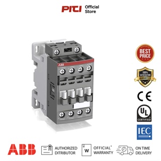 ABB NF22E 100-250V50/60HZ-DC Contactor Relay