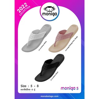 MONOBO รองเท้าแตะหนีบ/หูคีบ รองเท้าแตะผู้หญิง พื้นนิ่ม ใส่สบาย รุ่นMoniga 5