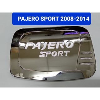 ครอบฝาถังน้ำมัน PAJERO SPORT ปาเจโล่ สปอร์ต 2008 2009 2010 2011 2012 2013 2014 ยี่ห้อ Lekone เลอค่อน